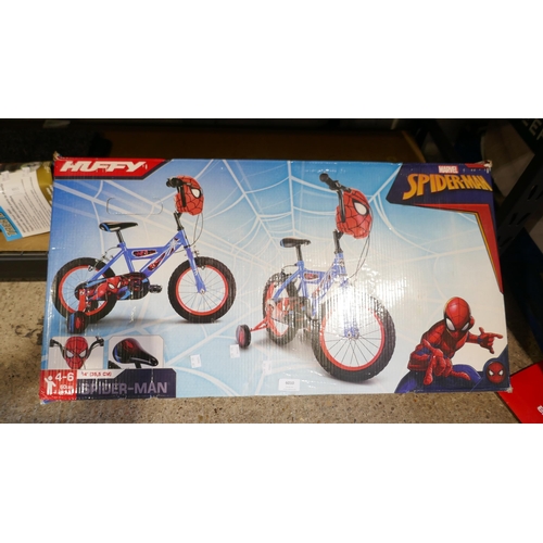 Lot 6010      