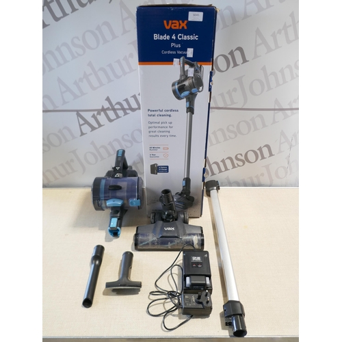 Lot 6045      