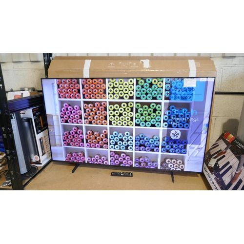 Lot 6033      