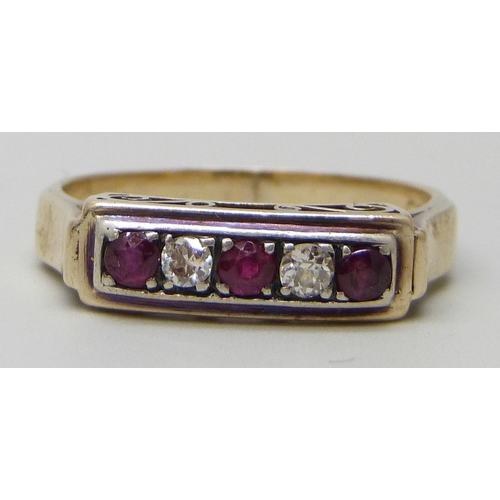 Lot 7061      