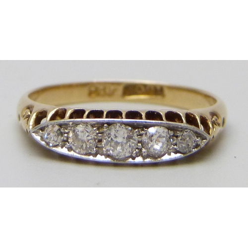 Lot 7076      