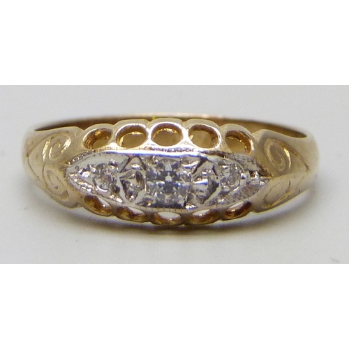 Lot 7082      