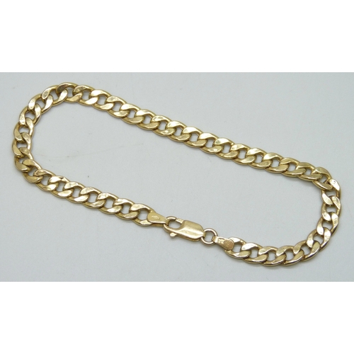 Lot 7083      