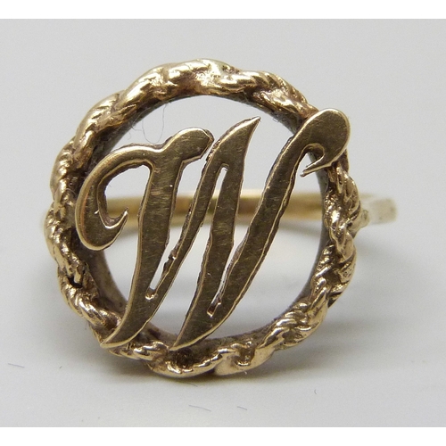 Lot 7085      