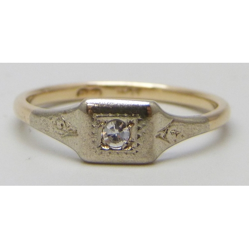 Lot 7086      