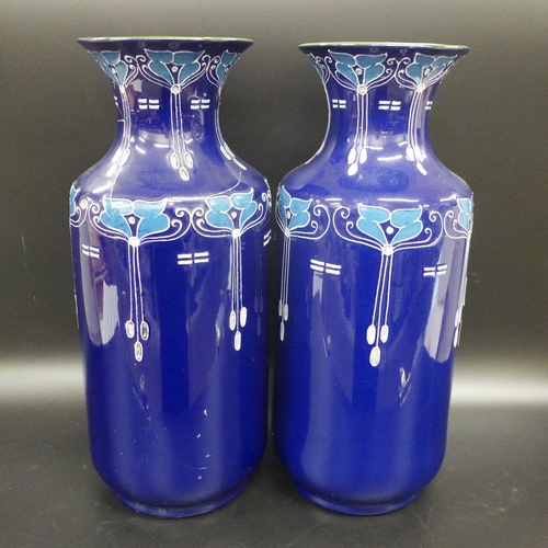 Lot 2005      