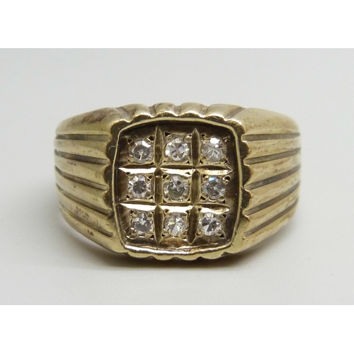 Lot 7010      