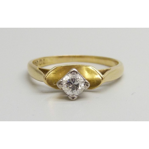 Lot 7017      