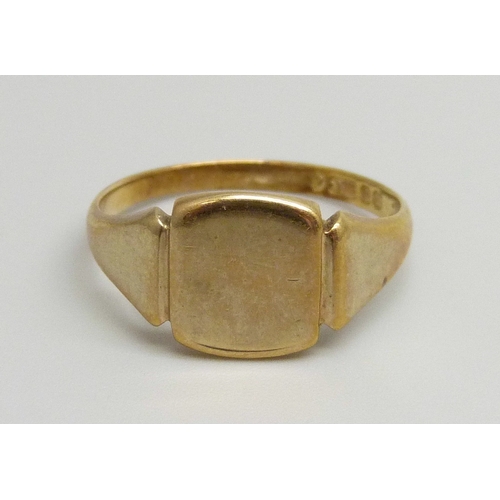 Lot 7018      