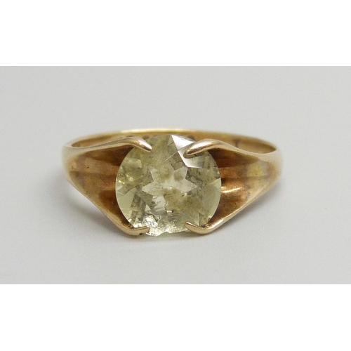 Lot 7023      
