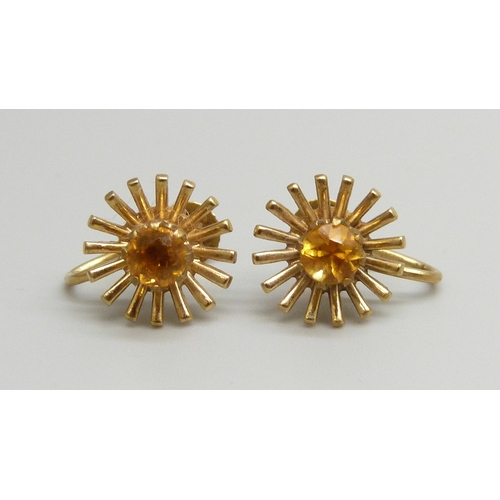 Lot 7024      