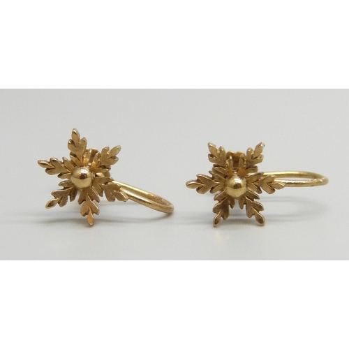 Lot 7027      