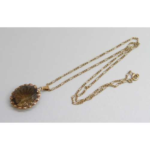 Lot 7030      