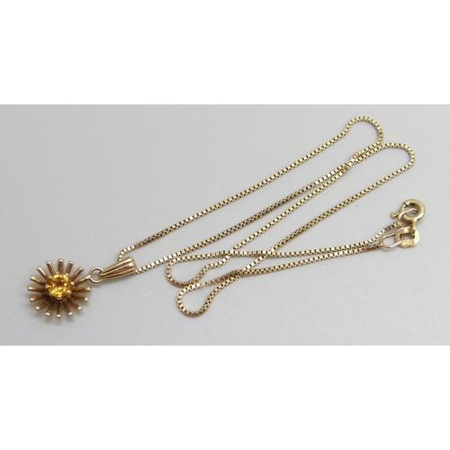 Lot 7040      