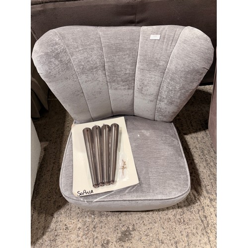 Lot 3038      