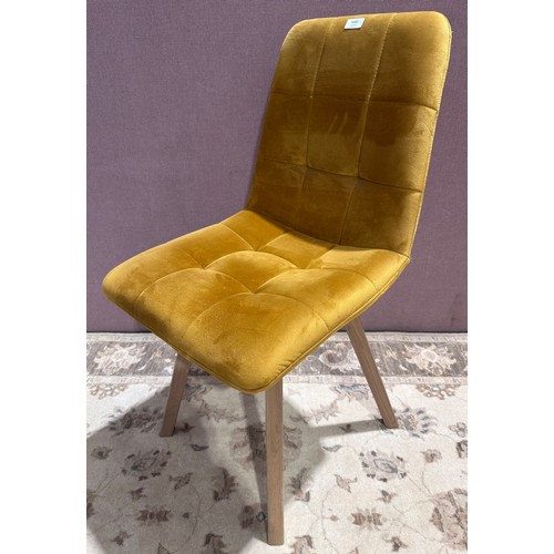 Lot 3047      