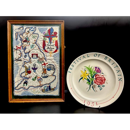 Lot 2291      