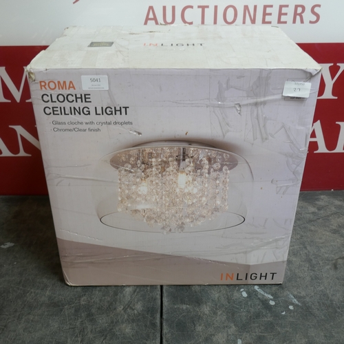 5021 - A Roma Cloche ceiling light - boxed and a Sensio home foot spa - boxed  *This lot is subject to VAT