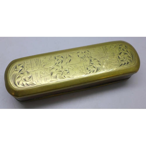 Lot 2251      