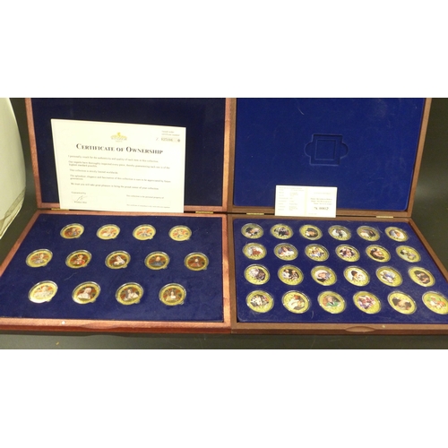 Lot 2262      