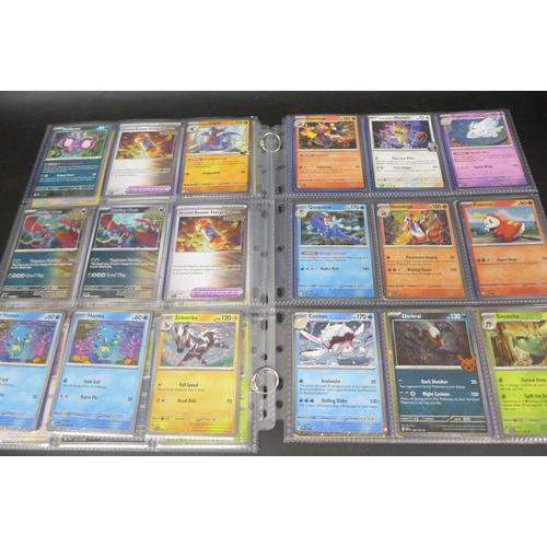 2207 - Ninety promotional Pokémon cards including Cosmo, McDonalds, Black Star Promos, Swirls, etc.