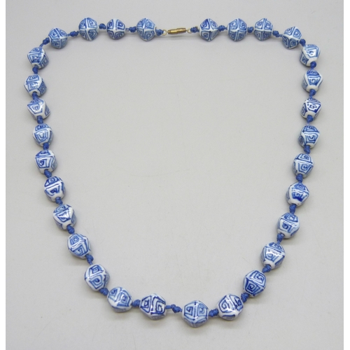 Lot 7028      