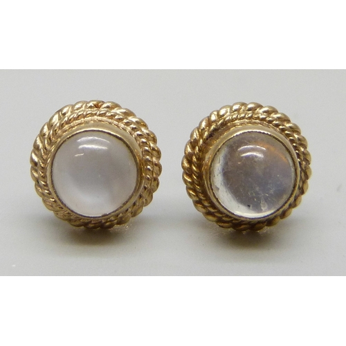 Lot 7030      