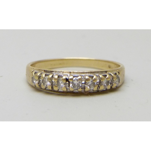 Lot 7064      