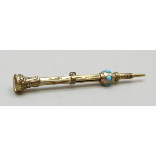 Lot 7073      