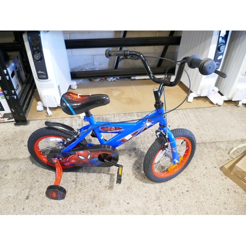 Lot 6059      