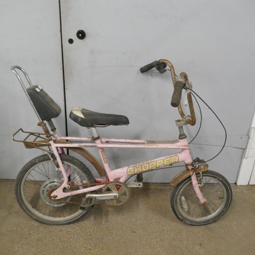 Lot 5073      