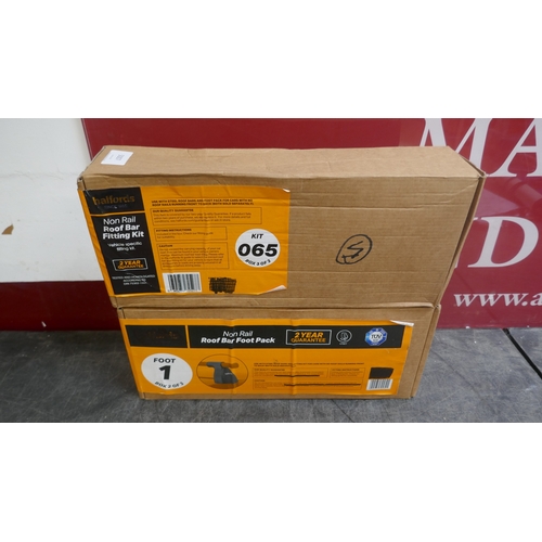 Lot 5007      
