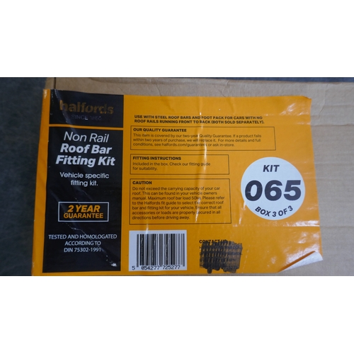5007 - Halfords car non-rail foot bar pack for roof bars plus Halfords non-rail roof bar pack (all unused)