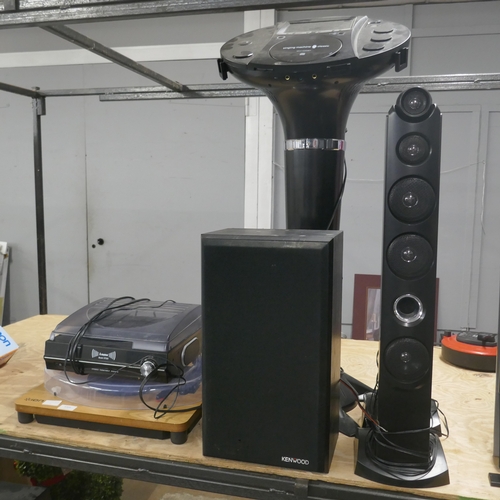5009 - A quantity of electricals including singing machine karaoke machine with speakers, one Kenwood speak... 