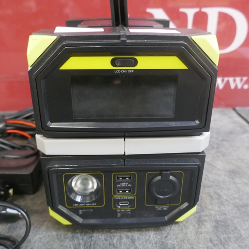 5035 - A sample Leiya model BOS-300A2, 300W, portable power station  *This lot is subject to VAT