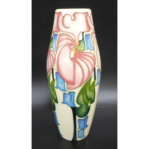 Lot 2036      