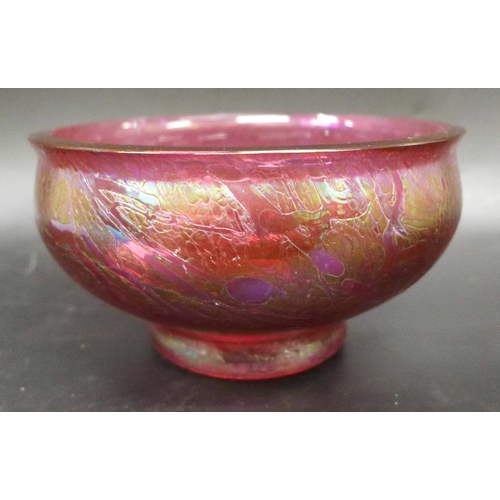 Lot 2049      