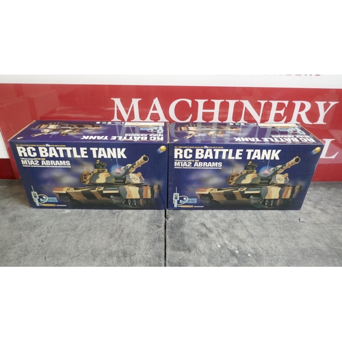 Lot 5039      