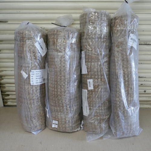 Four Kukoon rugs - unused *This lot is subject to VAT