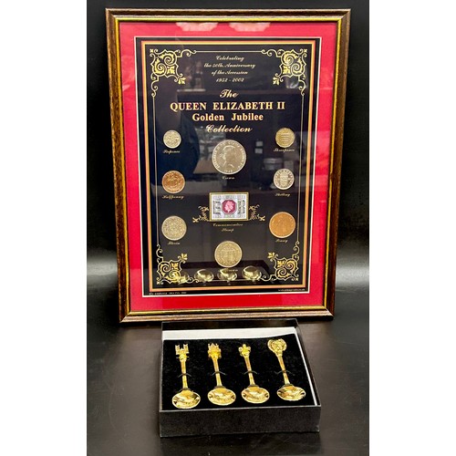 Lot 2052      