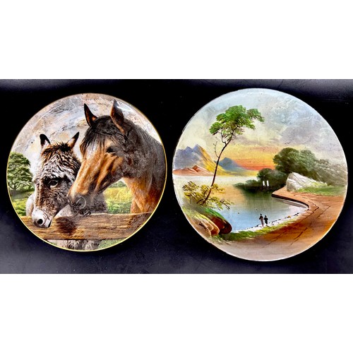 Lot 2084      