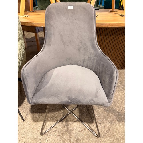 Lot 3063      