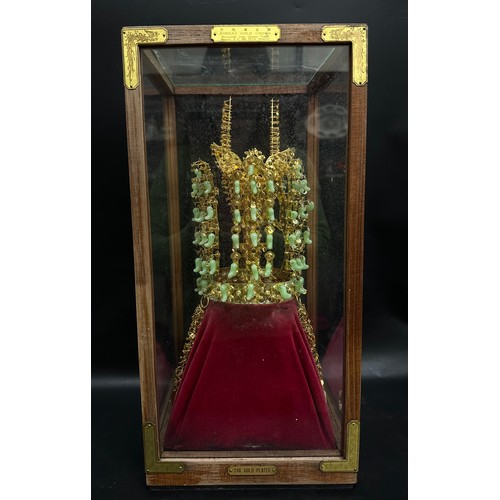2248 - A 24 carat gold plated and Jade Korean crown 1970s in glass display case, replica of piece excavated... 