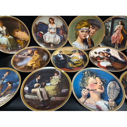 Lot 2109      