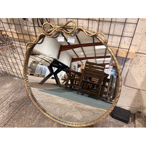 Lot 3138      