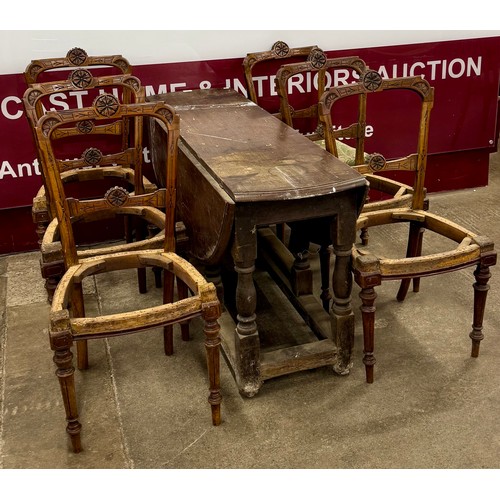 Lot 179       