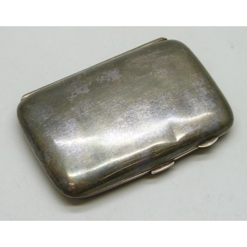 Lot 7025      