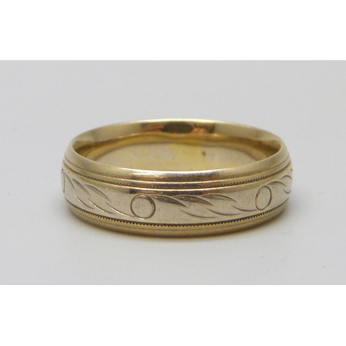 Lot 7037      