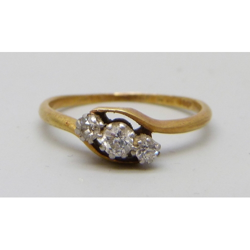 Lot 7038      