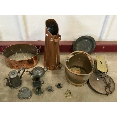 Lot 220       